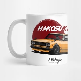 Skyline 2000 GTR (yellow) Mug